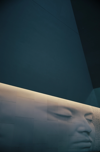 A face on a wall.